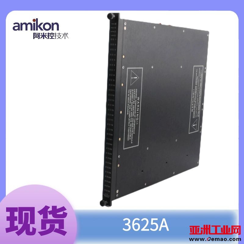 图怪兽_2760fe006baa8957f1c036128cadefb5_44123