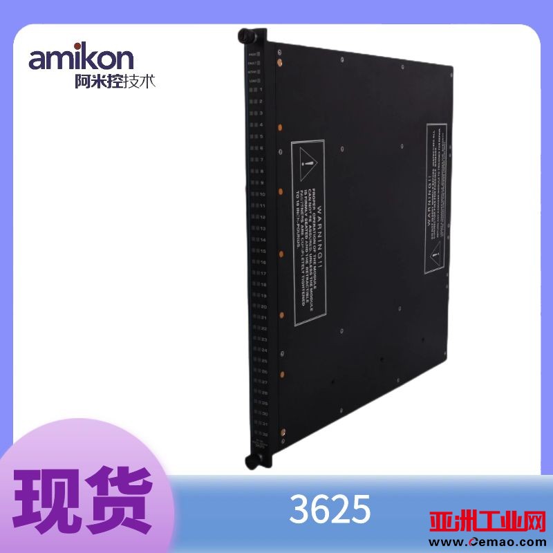 图怪兽_5801fdbef5748f6c97301a7369200346_69561