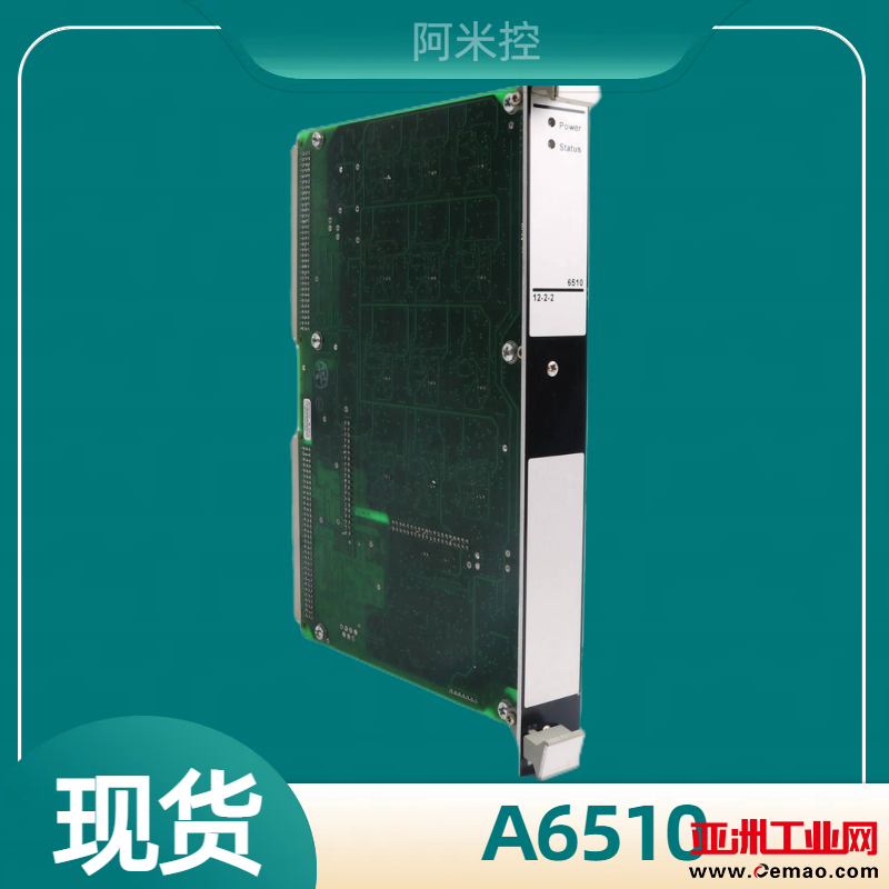 A6510(1)png