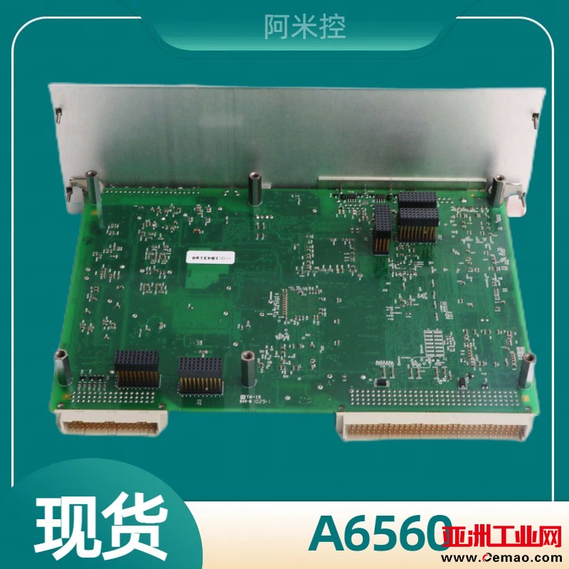 A6560(1)