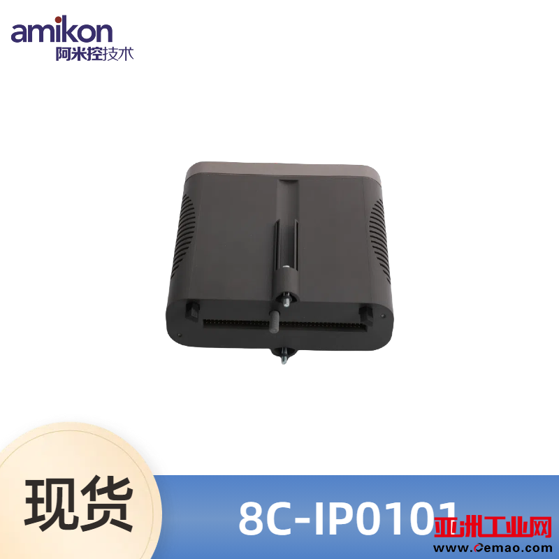 8C-IP0101