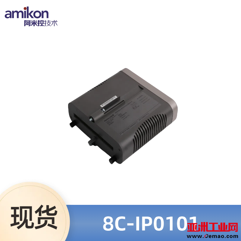 8C-IP0101