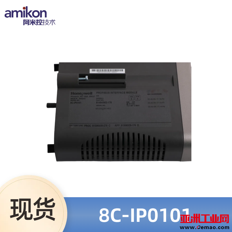 8C-IP0101
