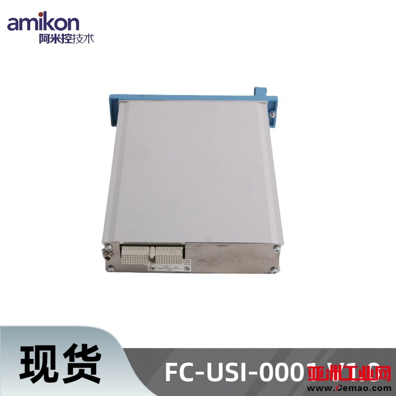 FC-USI-0001 V1.0