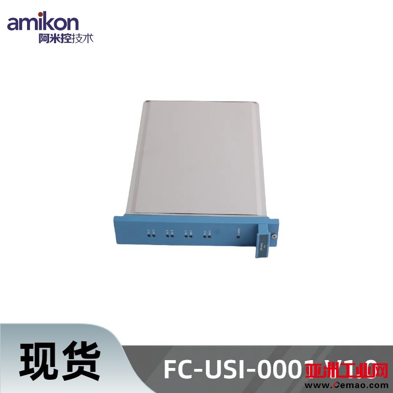 FC-USI-0001 V1.0