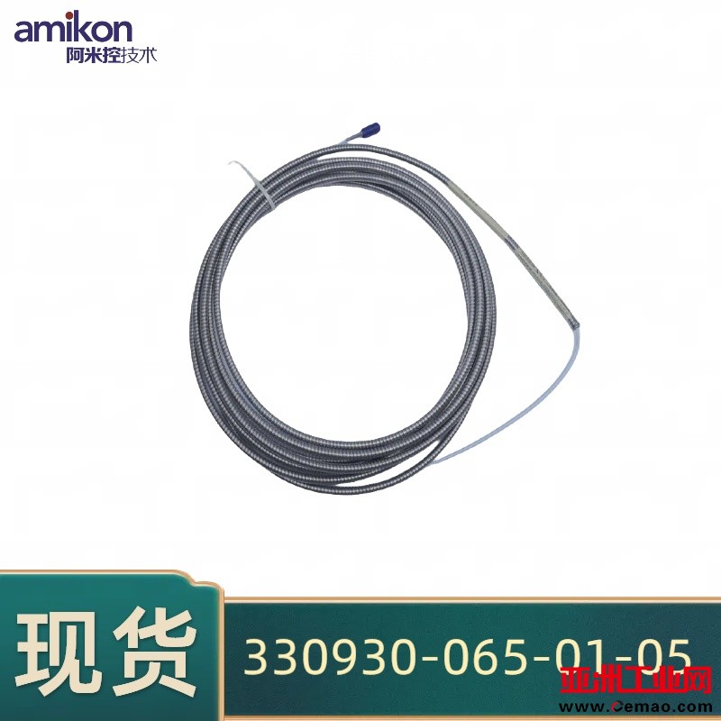 330930-065-01-05
