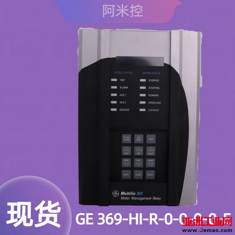 GE 369-HI-R-0-0-0-0-E