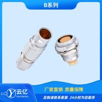 兼容FGG.2B.326.CLLD72推拉自锁连接器