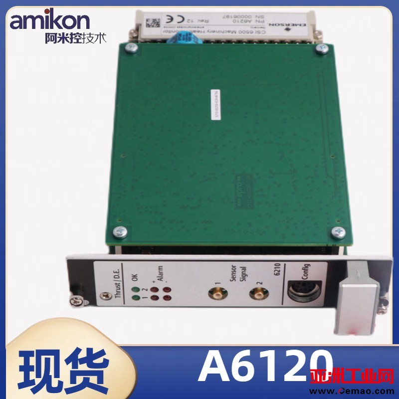 A6120(1)