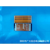 专业fpc软板厂家-fpc快速打样-实力厂家