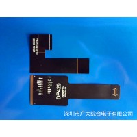 fpc柔性线路板厂家-单双面fpc快速打样-深圳实力厂家