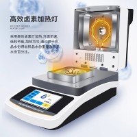 淀粉软胶囊壳水分含量快速检测仪