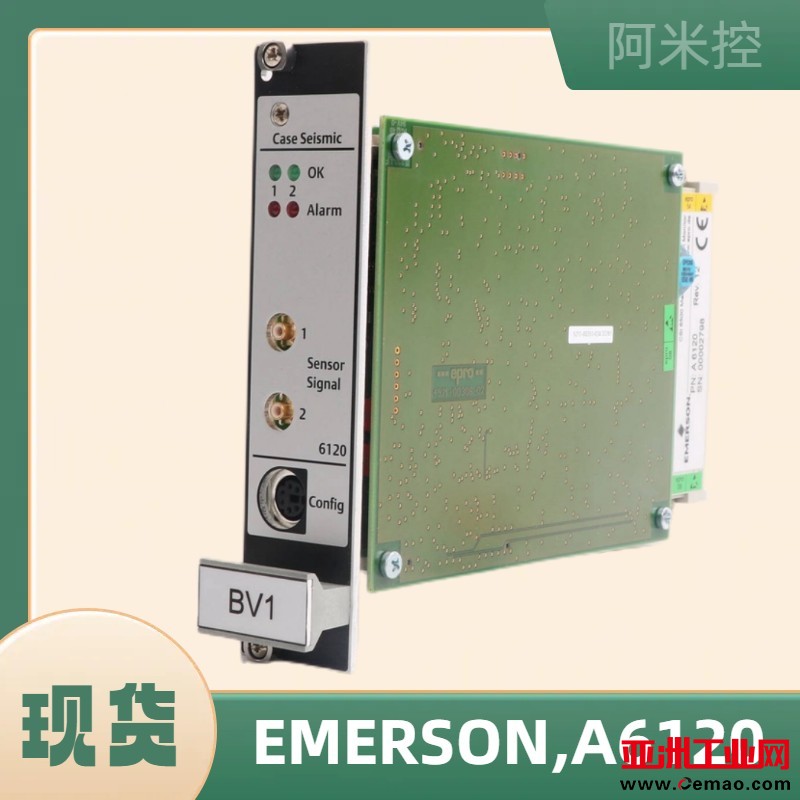 EMERSON,A6120