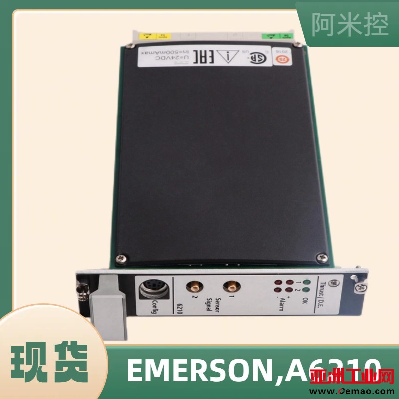 EMERSON,A6210(2)