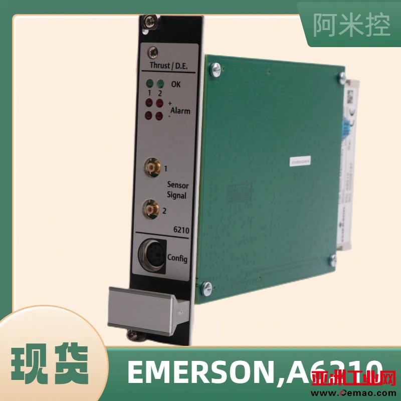 EMERSON,A6210