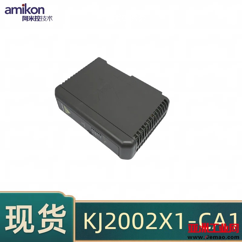 KJ2002X1-CA1