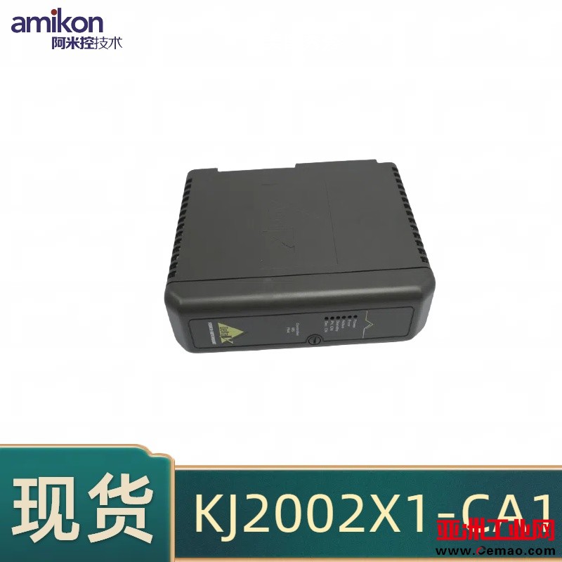 KJ2002X1-CA1