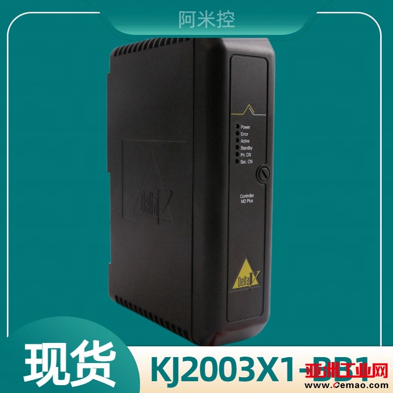 KJ2003X1-BB1