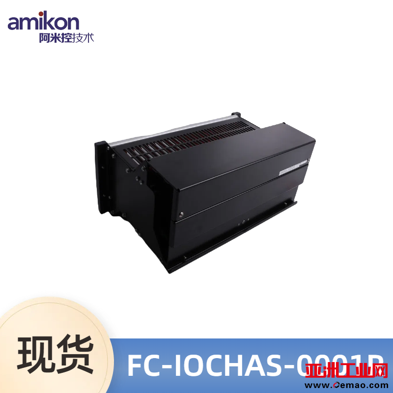 FC-IOCHAS-0001R