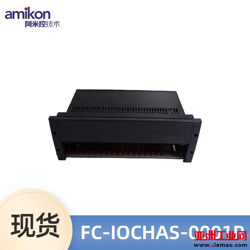 FC-IOCHAS-0001R