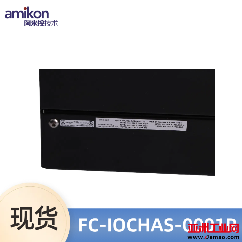 FC-IOCHAS-0001R