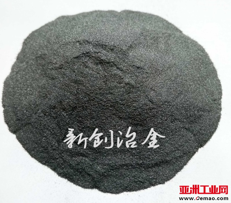 45#研磨硅铁粉