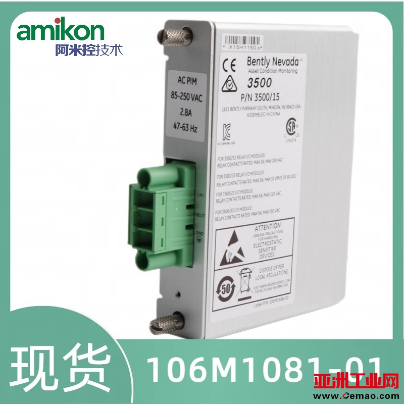 106M1081-01