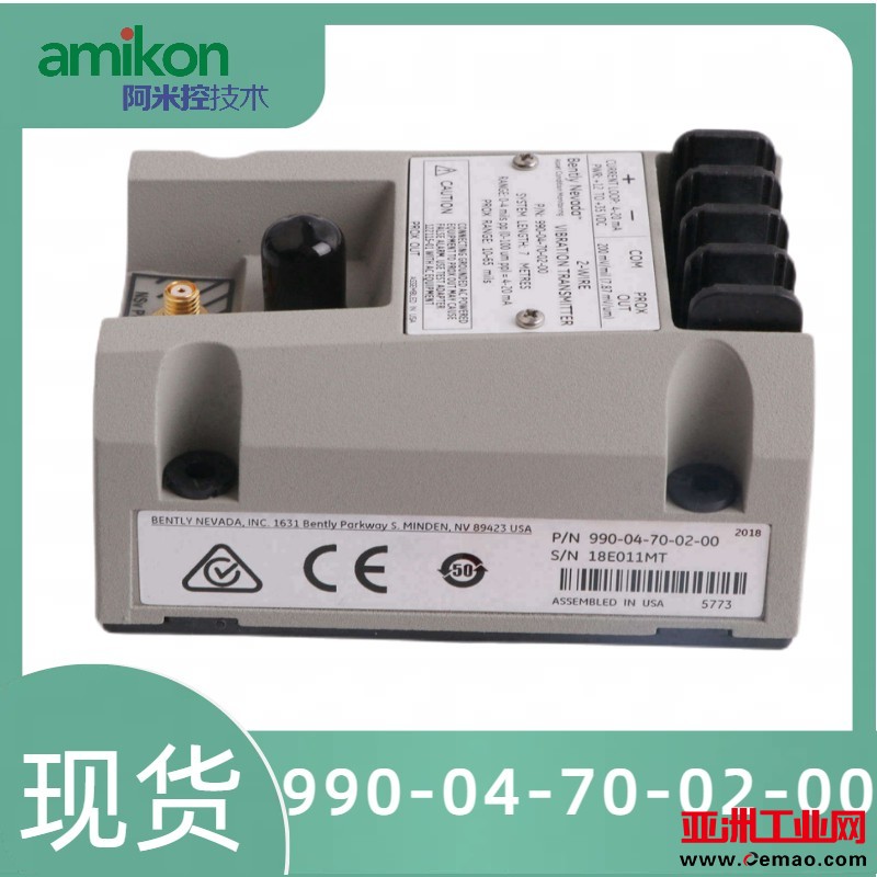 990-04-70-02-00(2)