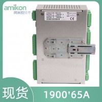 本特利990-08-XX-01-00震动变送器
