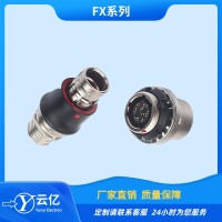 FX连接器防水航空插头 推拉自锁储能连接器 8芯新能源连接器