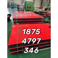 缓冲条生产B1400 缓冲床缓冲条 聚乙烯滑板