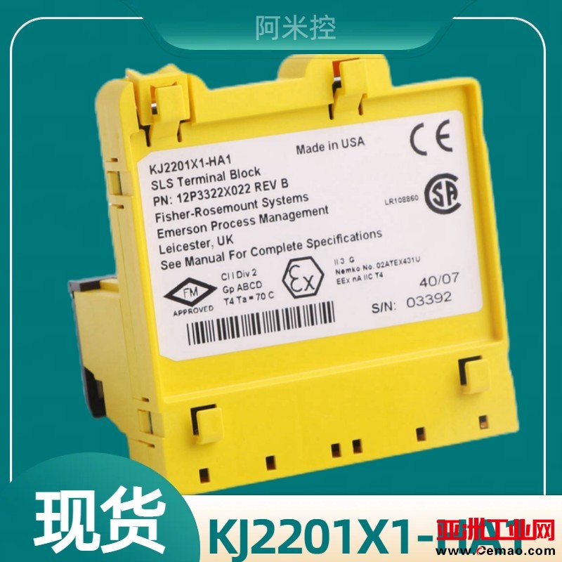 KJ2201X1-HA1(1)