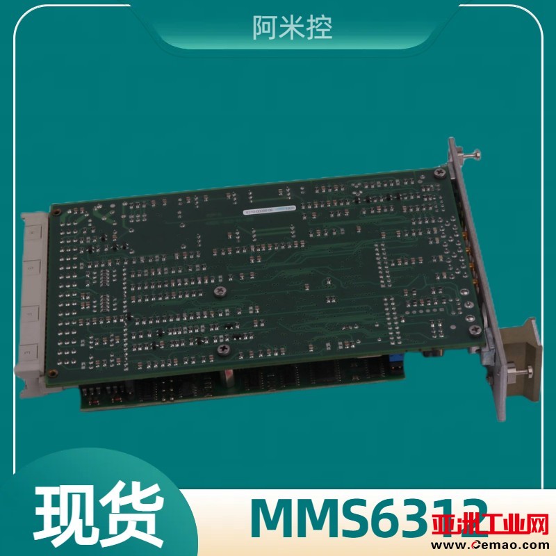 MMS6312]