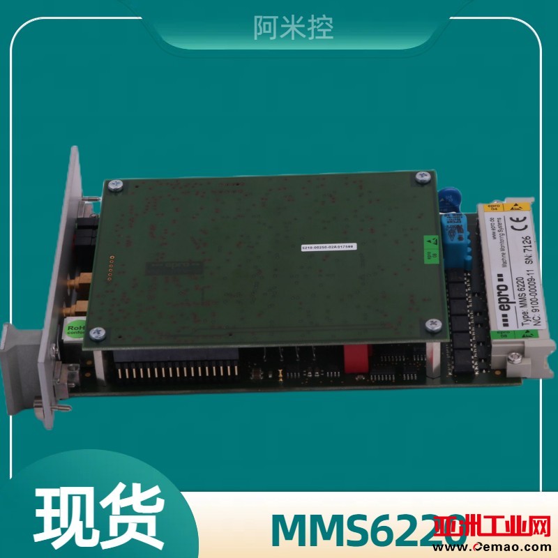 MMS6220(10