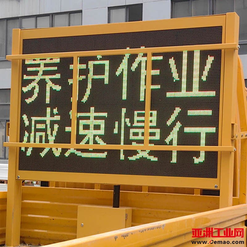 车载升降显示屏图片