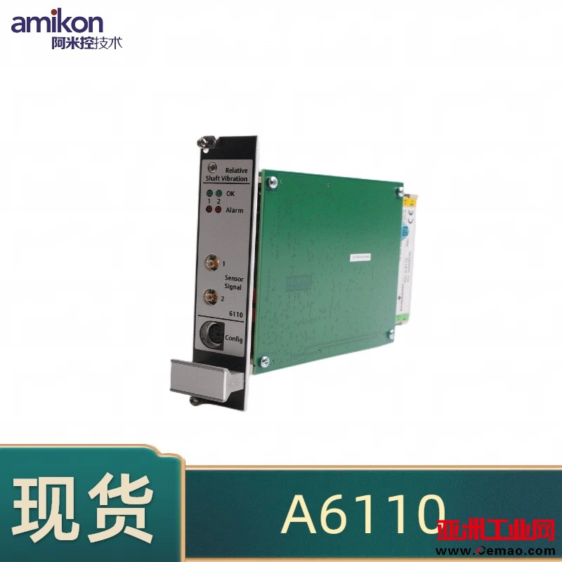 A6110  