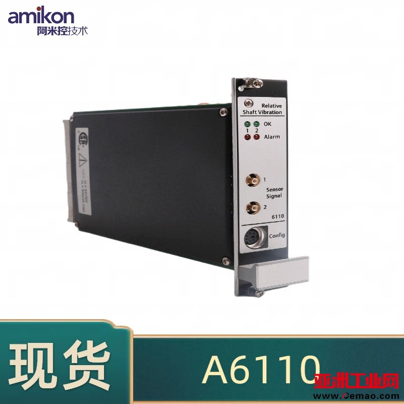 A6110 