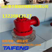 充液阀,CF型充液阀，泰丰充液阀