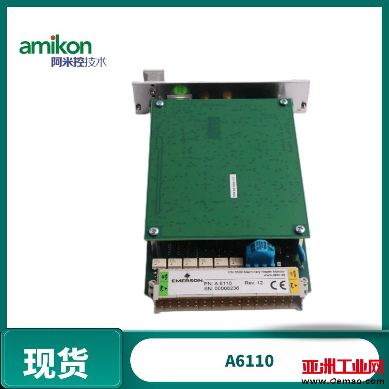 图怪兽_bca3ccaf70a408cc40a535ca607f08e3_24006