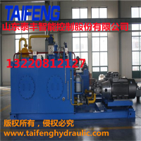 泰丰液压供应TZ1250CV挤压机成套液压系统