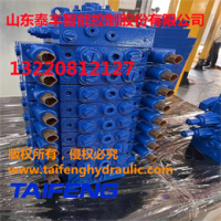 供应泰丰TRM系列多路阀辽宁省葫芦岛市