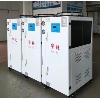 风冷精密型冷水机 一体式冰水机 一体冷冻机 防腐材质