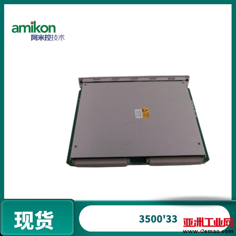 图怪兽_fda19e708a626dfb0cb79abf4c588438_59316