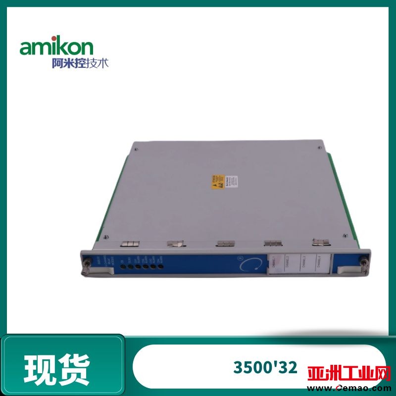 图怪兽_f412b1c15e6baa125369f1bfaa8648af_37462