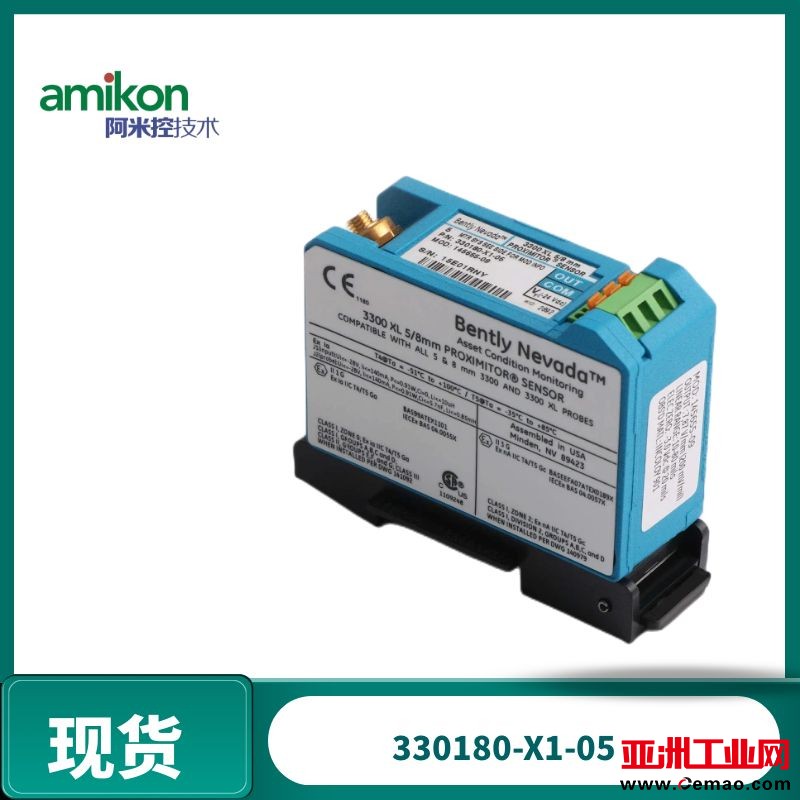 图怪兽_eec6aa8ca199ba615c20225cba09e97a_20112