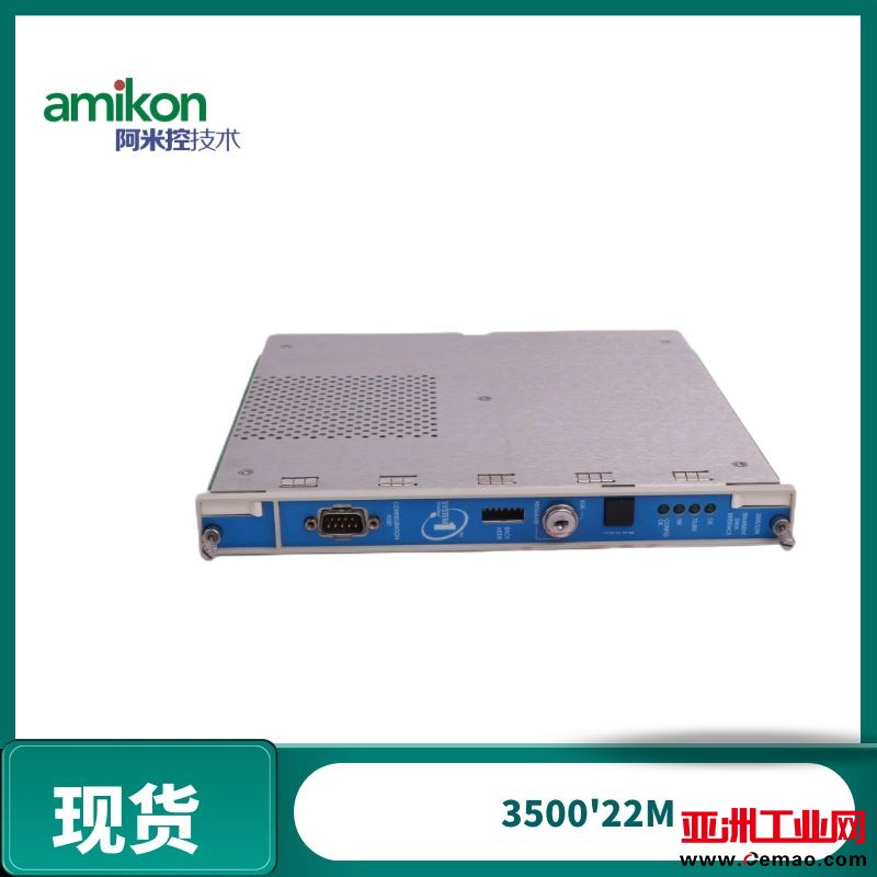 图怪兽_e15ea57fc8feb89645fe517eb77d3a22_89869
