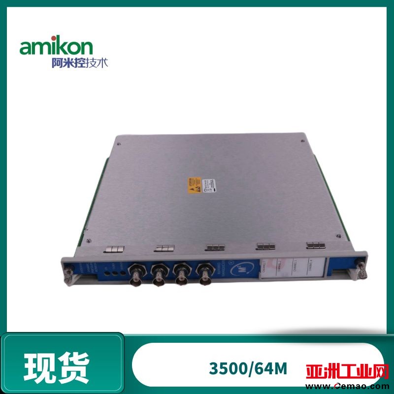 图怪兽_e13b90ae831fa6952ef7b84840ba8111_89082