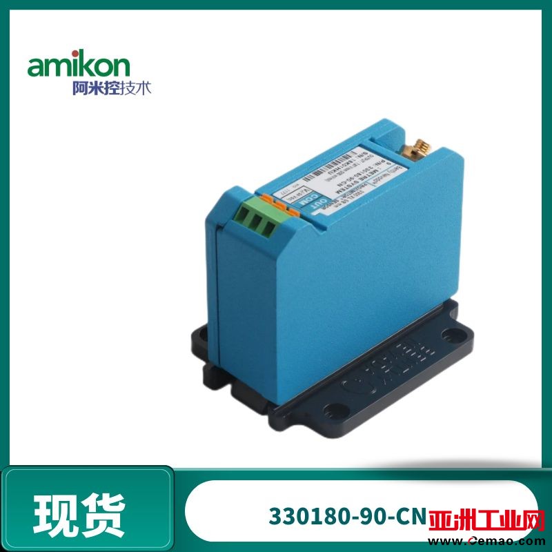 图怪兽_e7af7cbffd9e3d87851c5090f9abba15_85627