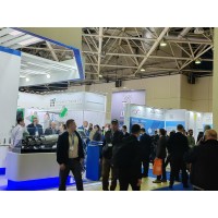 俄罗斯莫斯科石油天然气展2025