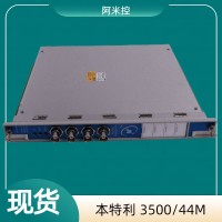 本特利 3500/33继电器模块
